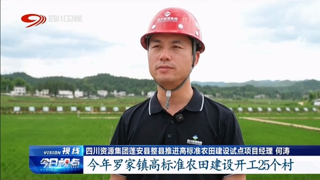 1753279833264249.jpg 222222.jpg